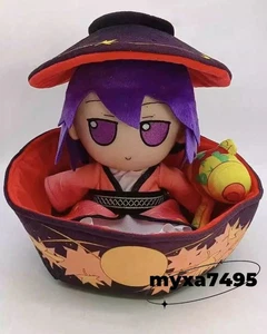 TouHou Project Sukuna Shinmyoumaru süße Mädchen Puppe Kissen Plüschtiere Stofftiere - Bild 1 von 9
