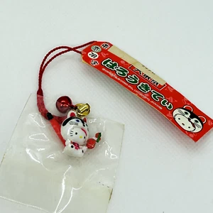 Hello Kitty SANRIO Vintage Keychain mascot Charm Japan Gotochi Tokyo Limited - Picture 1 of 5