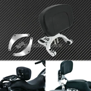 Multi-Purpose Driver & Passenger Backrest Fit For Harley Steet Bob 2018-2022 - Bild 1 von 9