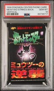 PSA 10 Pokemon Phone Card Mewtwo Strikes Back Vertical Japanese Movie 1998 - Bild 1 von 2