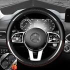 15" 38Cm Carbon Fiber Car Steering Wheel Cover Black Leather For Mercedes-Benz