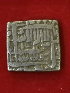 Empire moghol Jalal Ud Din Muhammad Akbar 1556-1605 après JC, roupie ourdou zafar qarin 57 - Photo 1 sur 2