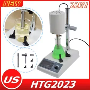 220V Lab Adjustable High-speed Cosmetics Homogenizer Mixer Emulsifier Disperser - Picture 1 of 12