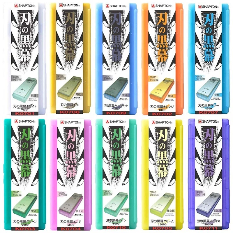 Shapton Sharpening Stone #120 - #12000 Kuromaku Whetstone Ceramic Made in Japan