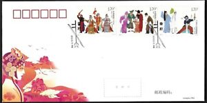 China Stamp 2022-17 Qinqiang Opera / Culture Art 1PC FDC - 秦腔