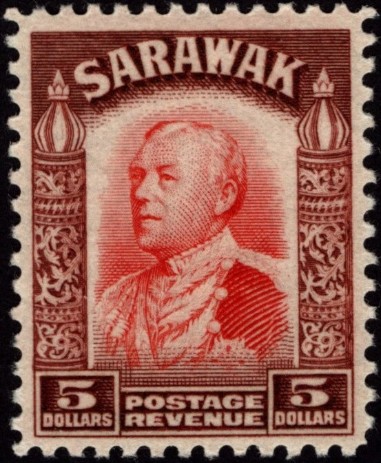191658 Sarawak 1934 Stamp Scott #133 Charles V Brooke Mint NH CV $80 As Hinged - Image 1 of 1