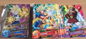 Carte DBZ Dragon Ball Heroes God Mission Part 2 HGD2 #Rare / Regular Set 2015 - Imagen 1 de 3