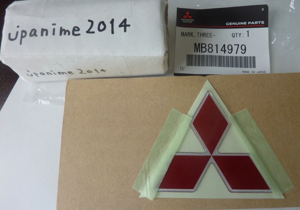 Mitsubishi GTO 3000GT Z15A Z16A 1991-1998 Emblem Sticker MB814979 GENUINE * - Изображение 1 из 1