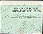 ⫸ 1944-12 December Map USSR SOVIET SOCIALIST REPUBLICS National Geographic (936)