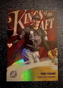 Pitcher Roki Sasaki 50 Siri Jersey Number Jars Contract 603540 - Picture 1 of 8