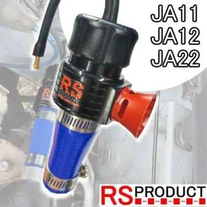 Suzuki Jimny JA11 JA12 JA22 Boost-up Blow-off Valve - Picture 1 of 6