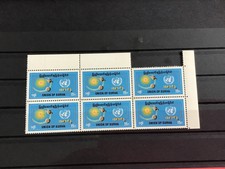 Union of Burma Mint Never Hinged Stamps Block R37127