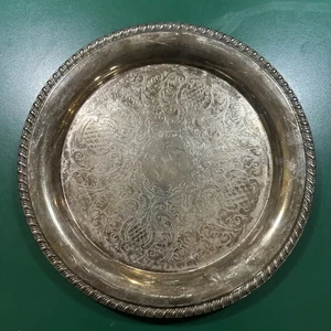 VTG 1986 Kent Silversmiths 10" Round Serving Tray - Picture 1 of 4