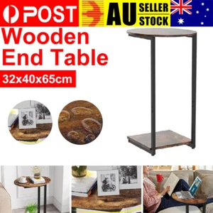 Metal Frame C-Shaped End Table Wood Sofa Side Table for Small Space Brown - Picture 1 of 7