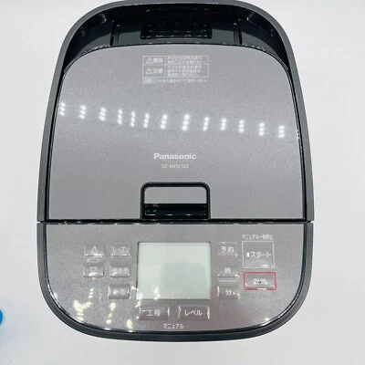 USED Panasonic Home Bakery SD-MDX102-B Black 100V - Image 1 of 4
