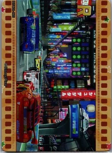 CardFun Disney Pixar 2023 edición 100 coleccionistas Coches Lightning McQueen #DiSC01-R2 - Imagen 1 de 2
