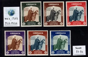 WC1_19265. ITAL. COL.:CYRENAICA. 1934 COLONIAL EXPO set. Sc.59-64. MLH-MVLH - Picture 1 of 1