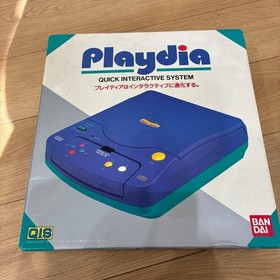 BANDAI Playdia Game Console with Box Vintage