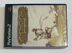 Hurdy Gerdy Playstation 2 PS2 Japanese NTSC-J JPN Import Brand New Sealed - Picture 1 of 5