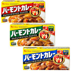 Vermont Curry Roux 3 Assort Pack Set Mild/Medium/Hot Japanese Style Curry