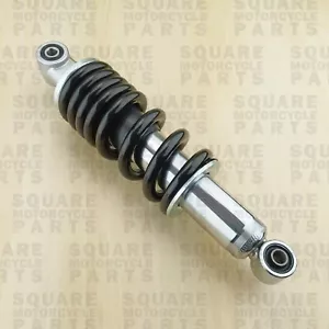 Amortiguador trasero Honda XR125 L 2003-2008/Mono XR125 XR125L - Imagen 1 de 2