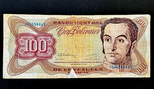 1992 Venezuela Banknote 100 bolivares South America Paper Currency Free Shipping - Picture 1 of 3