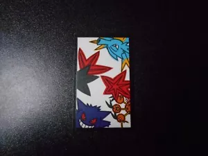 Pokemon Traditional Poker Playing Card Hanafuda Gengar Seadra #6 NM- or NM/EX - Picture 1 of 14