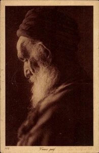 Judaika Ak Jude, Portrait - 4579762 - Picture 1 of 2