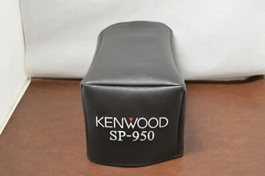 Kenwood SP-950 Signature Series Amateur Radio Dust Cover - Picture 1 of 2