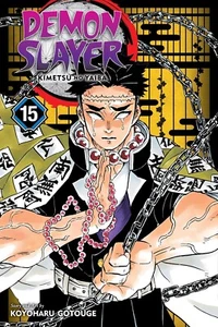Demon Slayer: Kimetsu No Yaiba #15 (Viz August 2020) - Picture 1 of 1