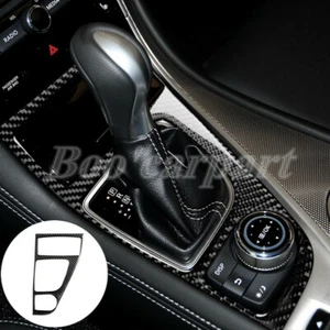 Para Infiniti Q60 Coupe consola central consola de palanca de cambios cubierta palanca de cambios - Imagen 1 de 11