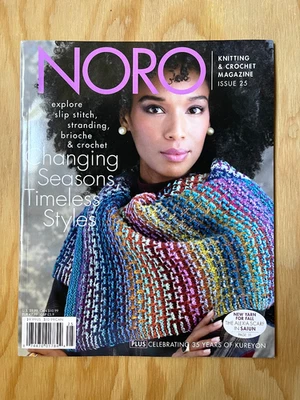 📘🧶 NORO Issue 25 MAGAZINE Fall Winter 2024 2025 BRAND NEW Knit Crochet Pattern - Image 1 of 4