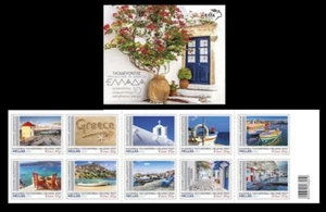 Greece 2023 Summer in Greece self adhesive booklet MNH - Picture 1 of 1