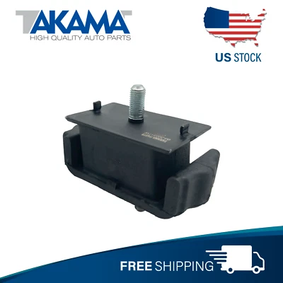 1 Pc Front RH or LH Engine Motor Mounts For MAZDA B2000 B2200 B2600 87/93 - Image 1 of 4