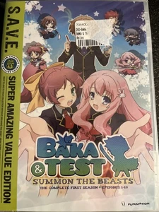 Baka & Test: Season One-S.A.V.E. (DVD) - Picture 1 of 2