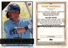 Yoshi Tsutsugo 2020 Topps Gallery Baseball Card 83  Tampa Bay Rays