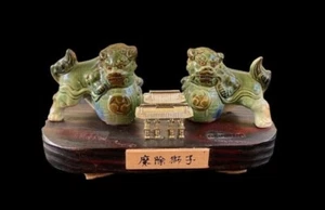 JAPANISCHES PORZELLAN SHIH FOO HUNDE OKINAWA SOUVENIR SAMMLERSTÜCK DISPLAY GESCHENK - Bild 1 von 7