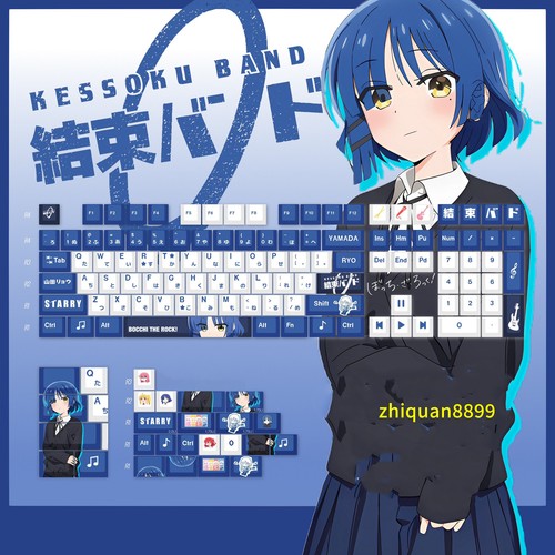 BOCCHI THE ROCK! Yamada Ryo Key Caps PBT Keycaps for MX Mechanical ...