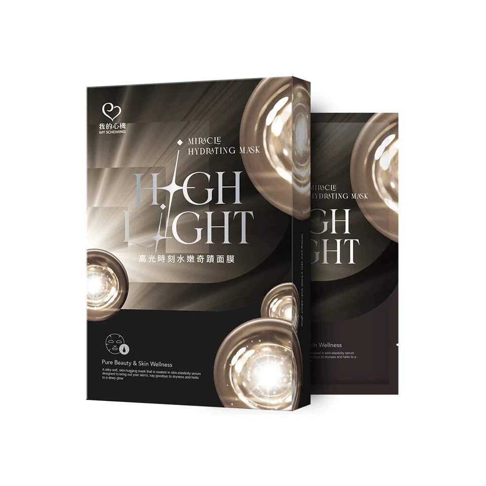 [MY SCHEMING] High Light Series Miracle Hydrating Facial Mask 5pcs/box NEW - Image 1 of 1