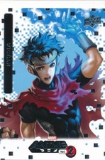 #95 WICCAN 2023 Upper Deck Marvel Anime Vol 2 DRAKE TSUI