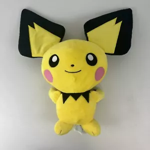Build A Bear Pichu Plush Pokemon Stuffed Limited Release No Sound Box - Picture 1 of 5
