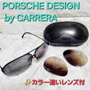 Vintage Porsche Design Carrera Sunglasses 5637 Size 63□12 140 Made in Austria - Picture 1 of 10