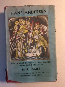 “Forty Stories” Hans Anderson | M R James | 1st US Printing: HB w/ DJ | V GOOD - Picture 1 of 11