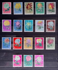 China 1960 stamp set Sc A146 S44 CC Chrysanthemi used, condition as seen combine - Picture 1 of 5