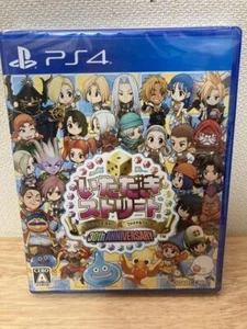 PS4 Itadaki Street Dragon Quest & Final Fantasy 30th Anniversary Japanese Games - Picture 1 of 2