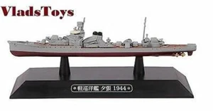 Eaglemoss 1:1100 IJN Japanese light cruiser Yubari - 1944 #55 EMGC55 - Picture 1 of 6