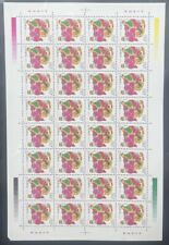 CHINA MINT SHEETS/STAMPS 2003 YEAR OF THE RAM SHEETS OF 32 MNH