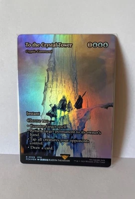 To the Crystal Tower - Cryptic Command (Foil, Showcase) MTG Final Fantasy - Image 1 of 2