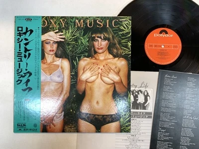 Roxy Music Country Life Japan LP OBI [62603ER] - Image 1 of 2