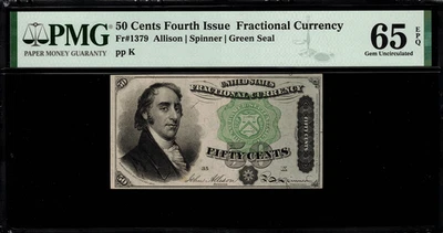 FR-1307 $0.25 Fourth Issue Fractional Currency - 25 Cents - PMG 65 EPQ - Image 1 of 2